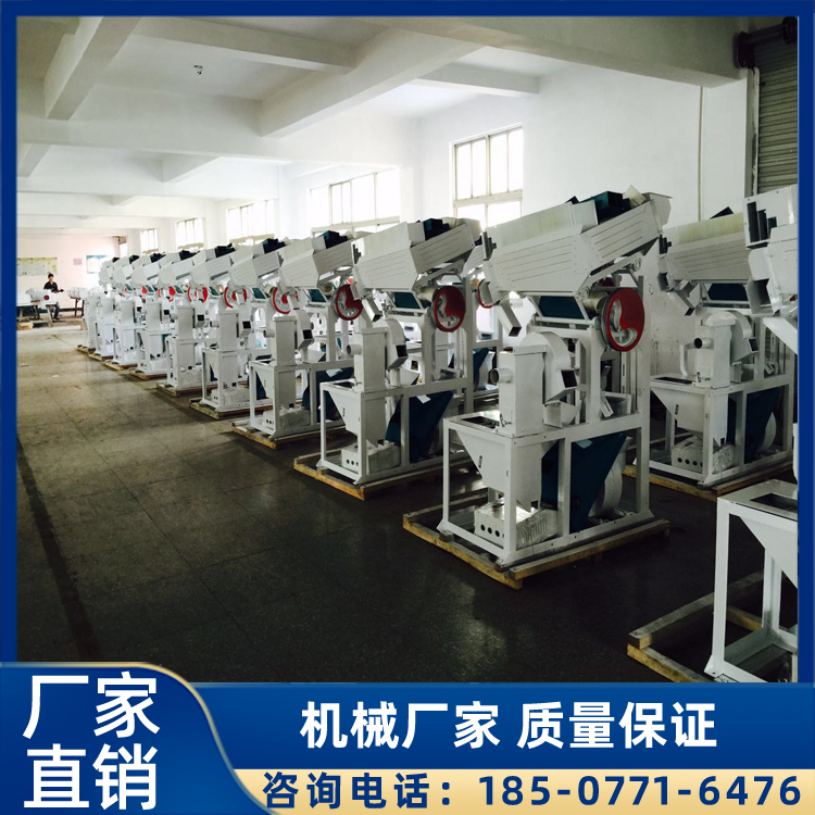 桂林新型碾米机
